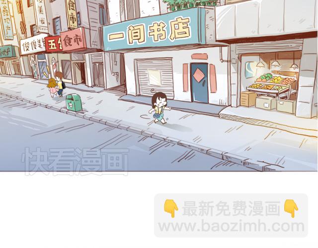 第7话 父母吵架一定都是开玩笑的6