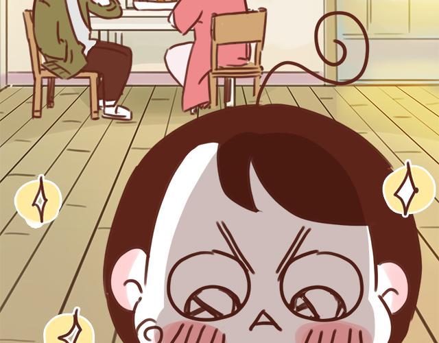 第48话 出现了新…新阿姨？？33