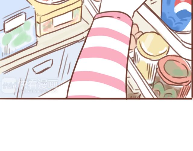 第57话 遭遇偷听怎么办？16