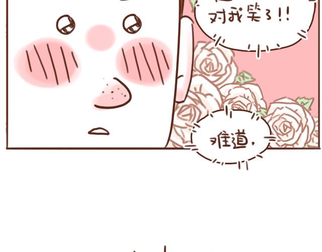 第38话 要相信他！40