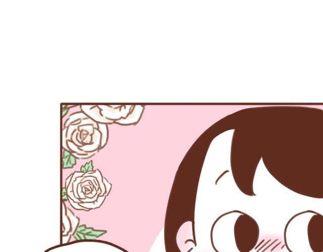 第57话 遭遇偷听怎么办？34