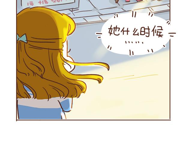 第11话 被冤枉了14
