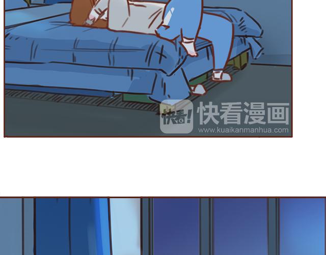 第46话 你在···和谁打电话呢？？40