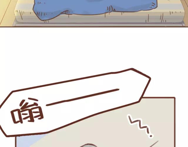 第62话 亲戚的关心？8