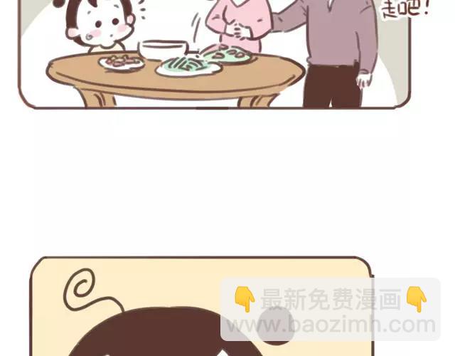 第60话 和妈妈的默契3