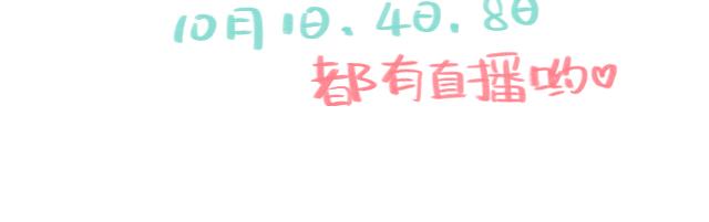 第30话 被小混混调戏59