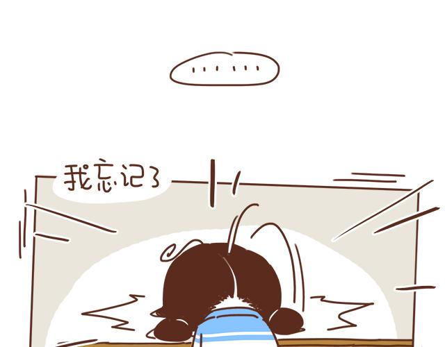 第13话 他的电话，怎么是女生在用47