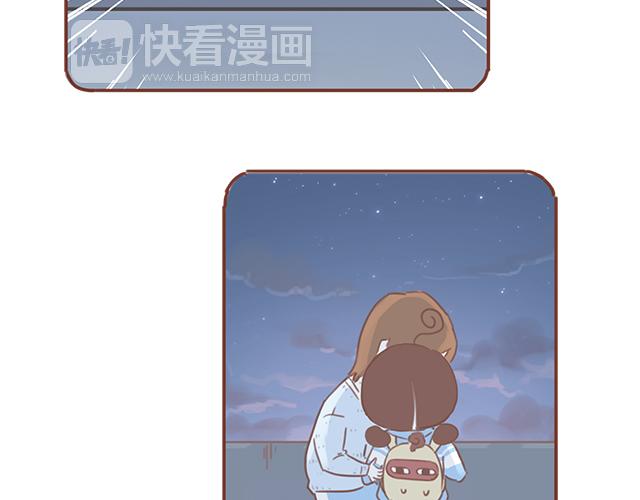 第44话 突如其来的告密者！？21