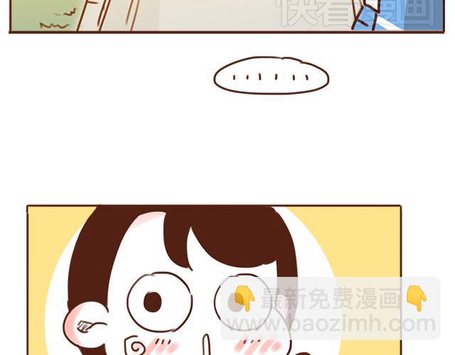 第26话 听说你在和小混混交往？53