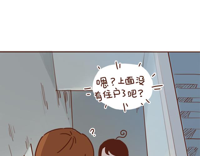第24话 我带你去一个地方35