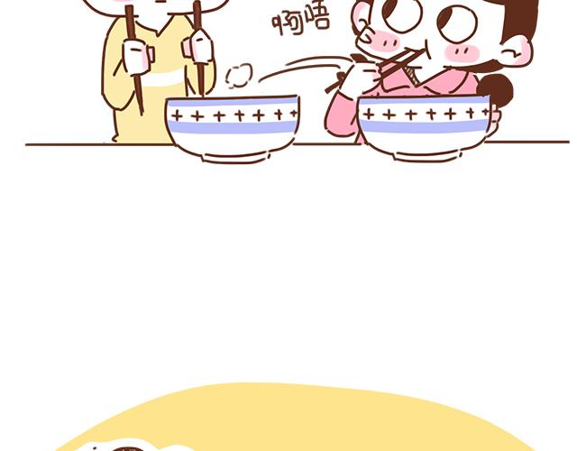 第37话 被妈妈发现了蛛丝马迹45