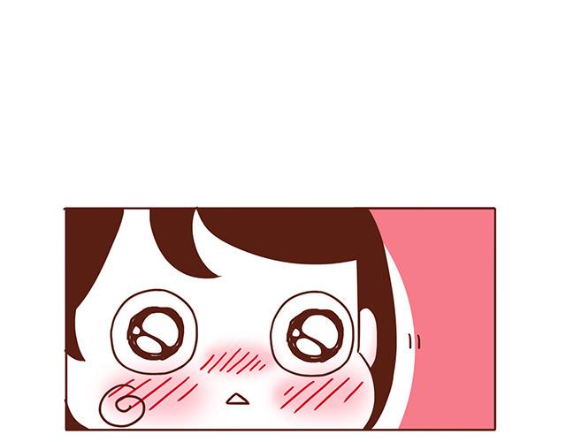 第1-2话 你的现在和未来都是我的52