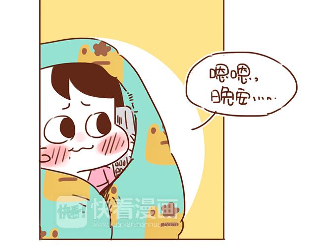 第28话 我很想你47