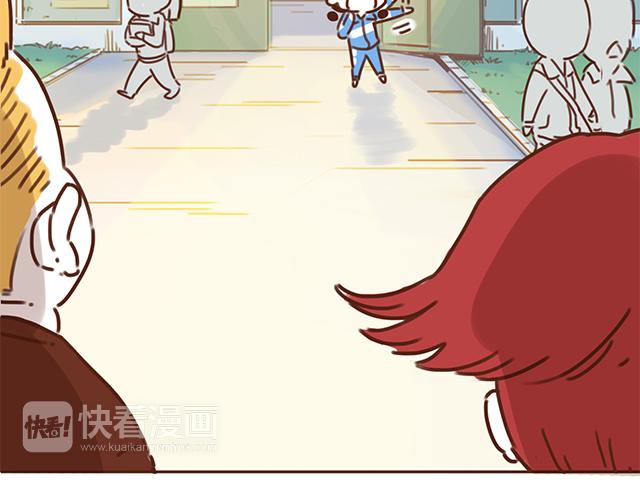 第27话 我是不是认错人了？！15