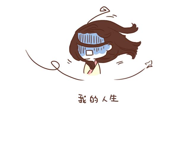 第23话 灾难多多的初次约会44