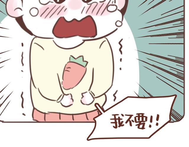 第59话 家庭小插曲53