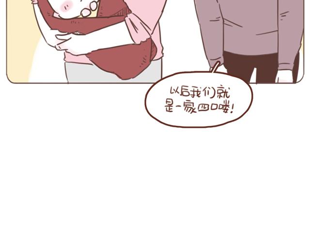 第59话 家庭小插曲68