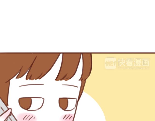 第57话 遭遇偷听怎么办？57