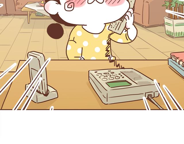 第22话 他终于约我了62