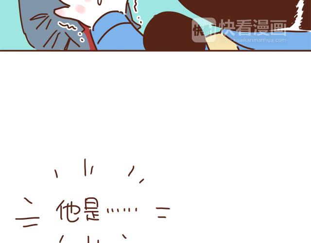 第27话 我是不是认错人了？！27