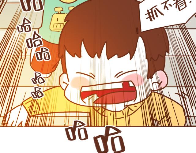 第34话 撩学长的绝佳机会27
