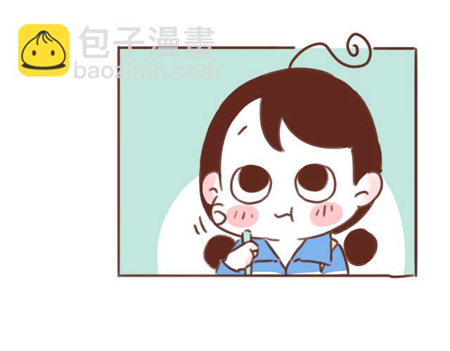 第51话 你想过以后吗？34