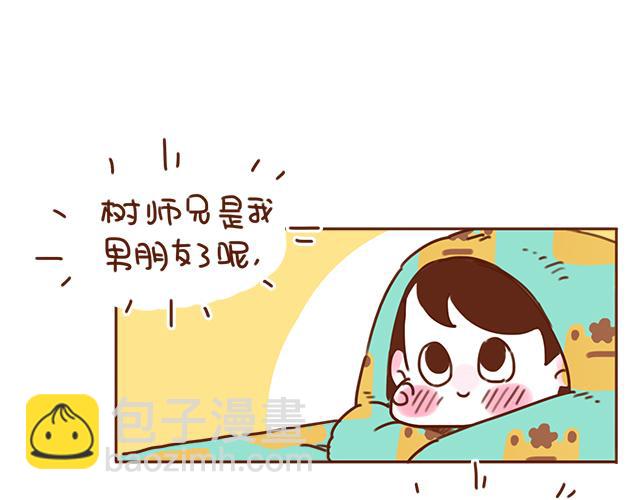 第28话 我很想你51