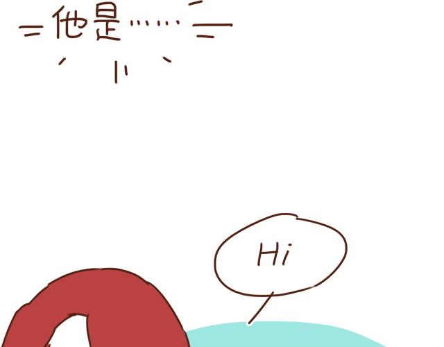 第27话 我是不是认错人了？！25