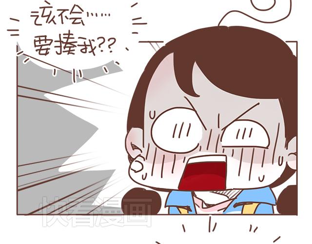 第14话 不良预感应验55