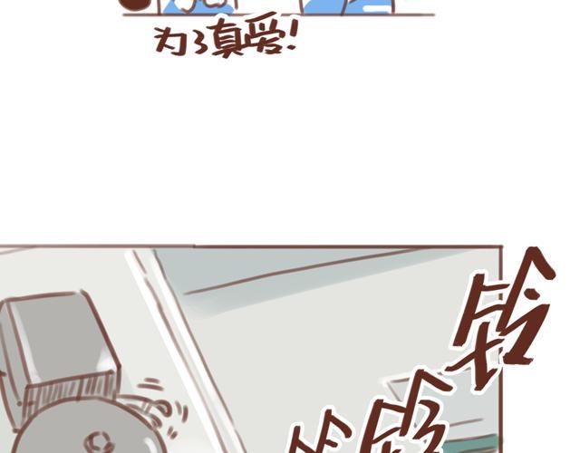第55话 关于未来，关于我们29