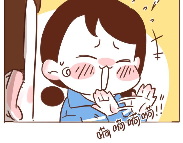 第38话 要相信他！38