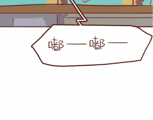 第62话 亲戚的关心？6