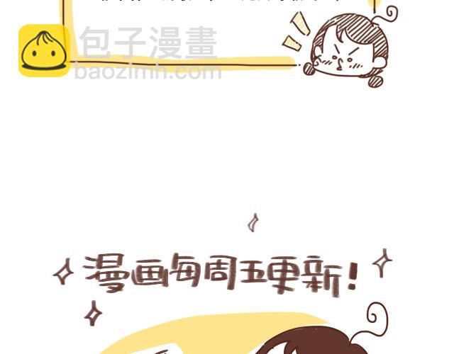 第11话 被冤枉了67