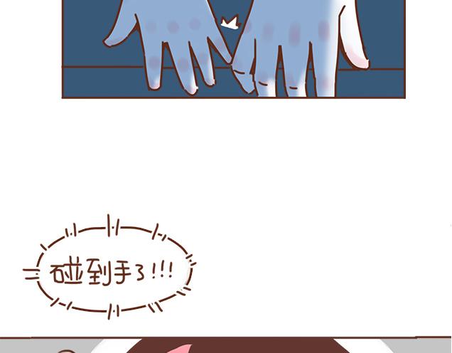第33话 男朋友要来家9