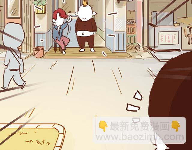 第26话 听说你在和小混混交往？46
