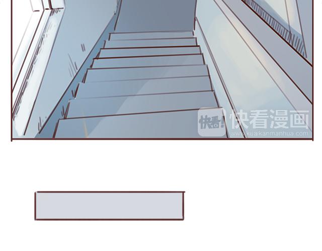 第42话 分手后可以做朋友吗？56