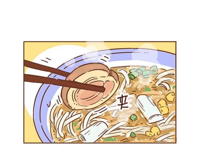 第37话 被妈妈发现了蛛丝马迹43