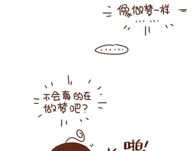 第28话 我很想你52