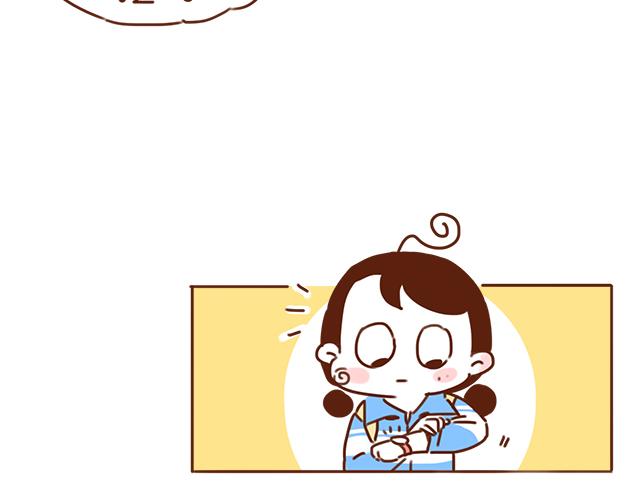 第30话 被小混混调戏43