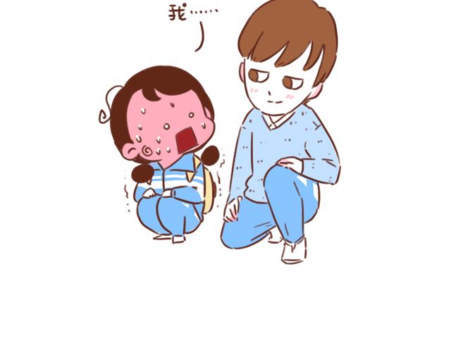 第39话 偷偷去看他~52