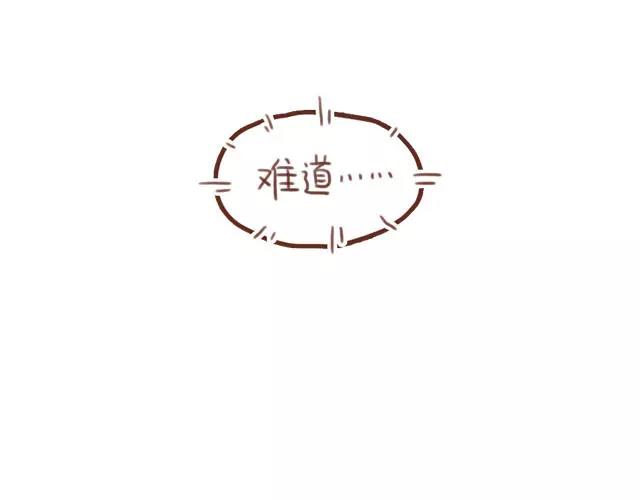 第60话 和妈妈的默契22