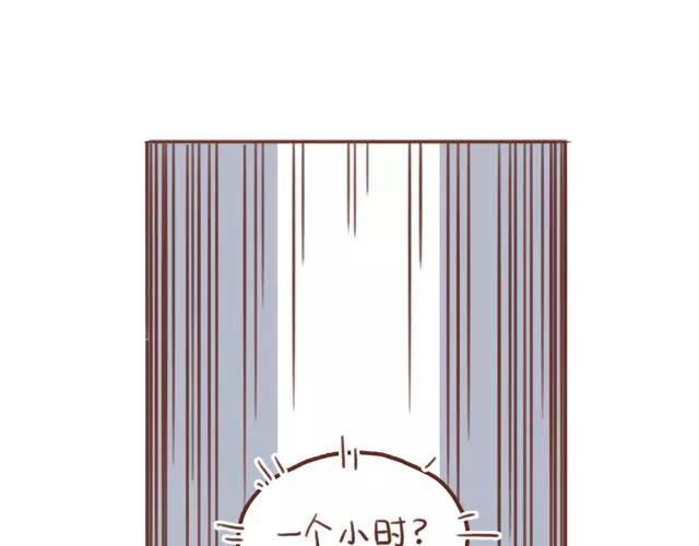 第60话 和妈妈的默契8