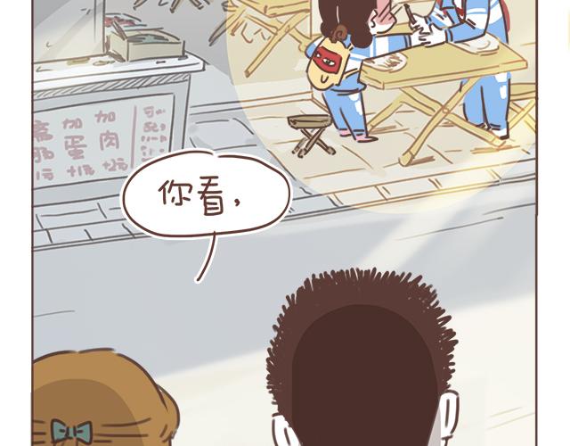 第11话 被冤枉了63