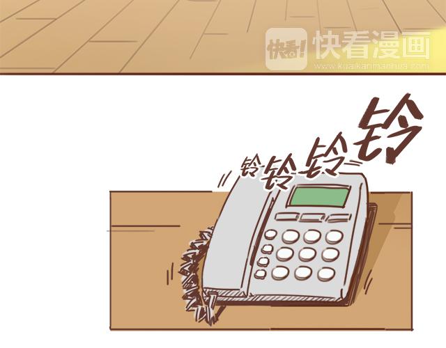 第47话 错过的电话铃~33