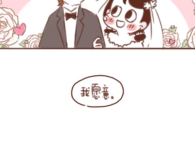 第55话 关于未来，关于我们46