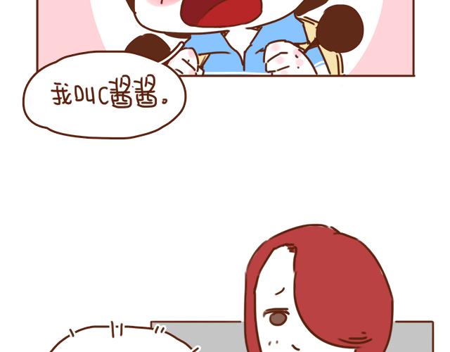 第31话 好像误会你了35