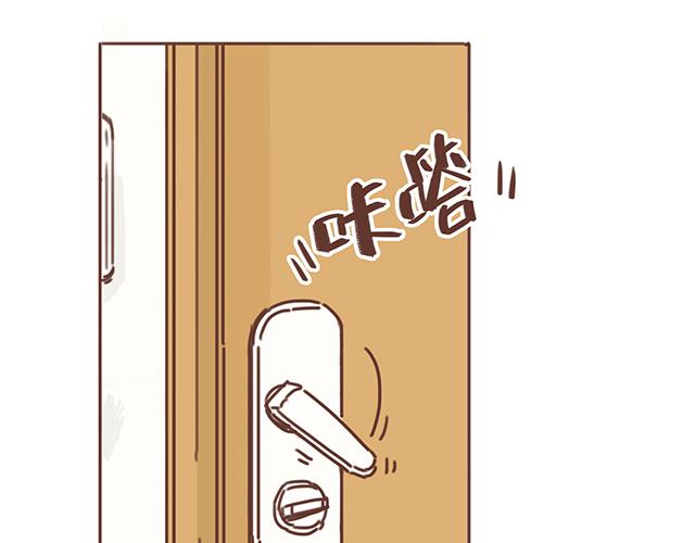 第17话 落荒而逃32