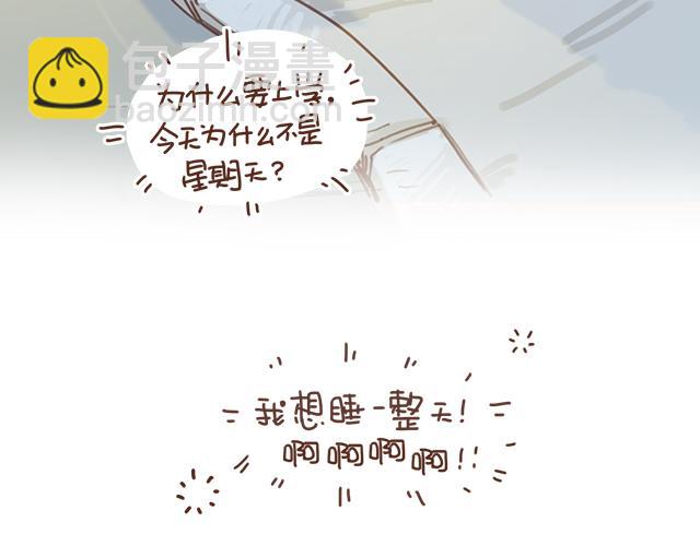 第10话 想起他就会笑34