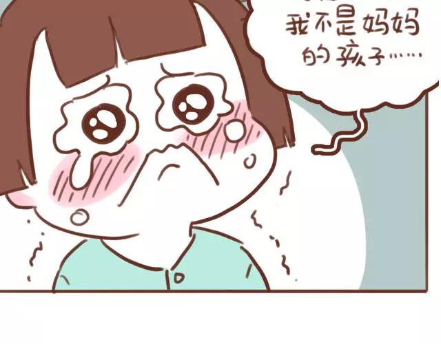 第60话 和妈妈的默契1