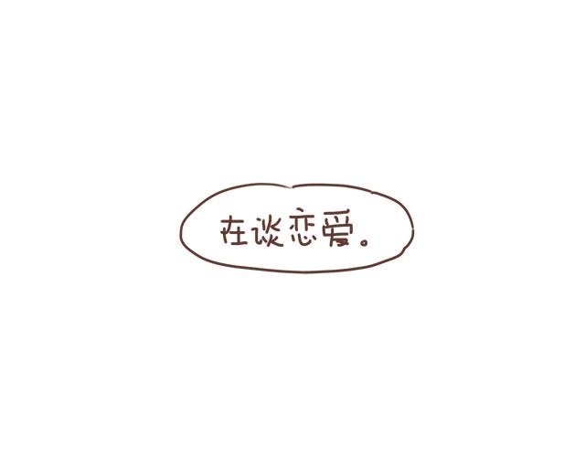 第11话 被冤枉了65